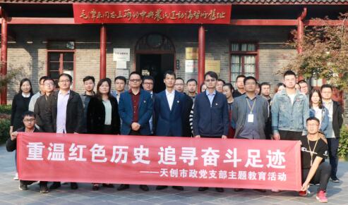 午夜无码伦费影视在线观看果冻