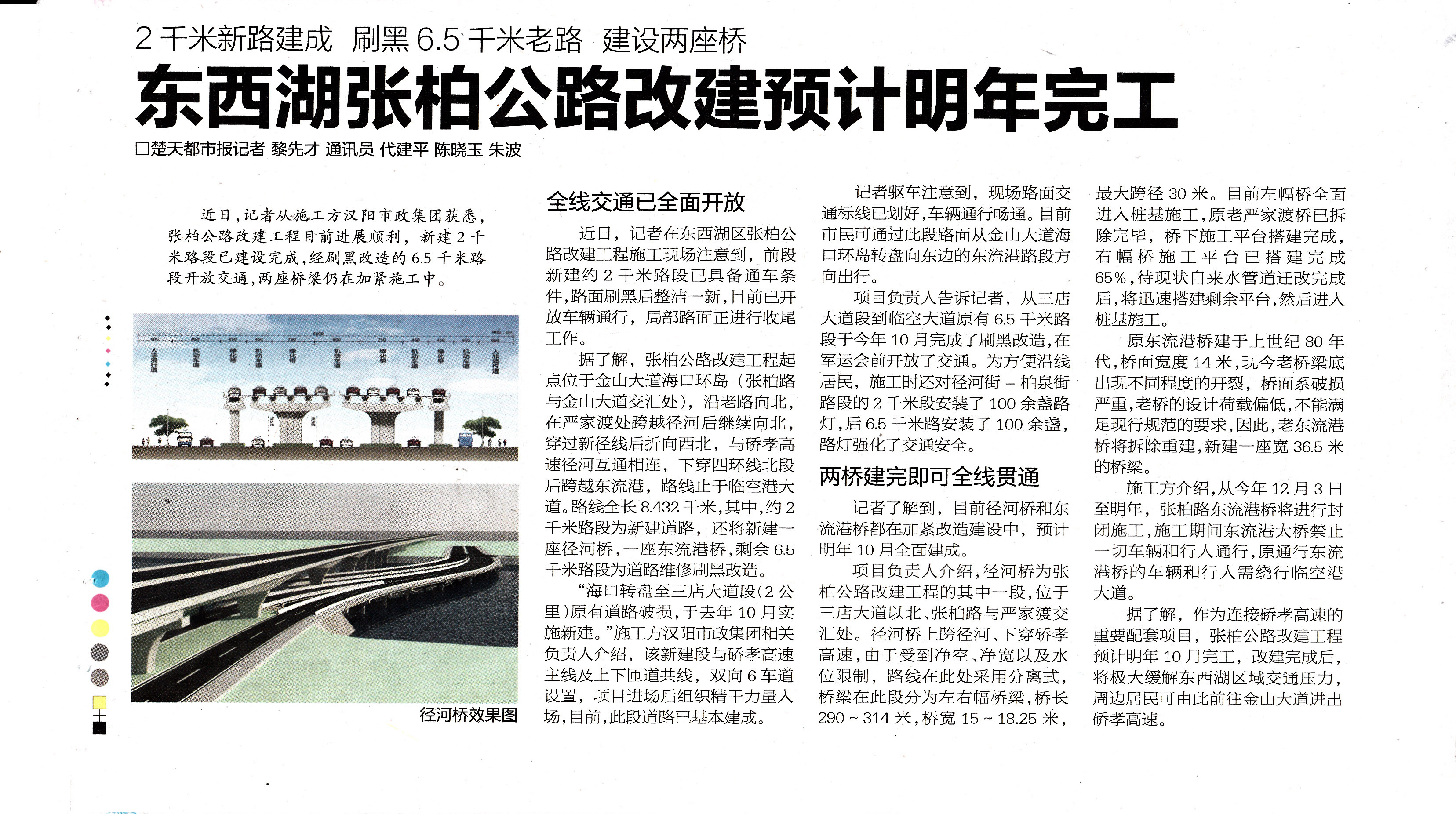 午夜无码伦费影视在线观看果冻