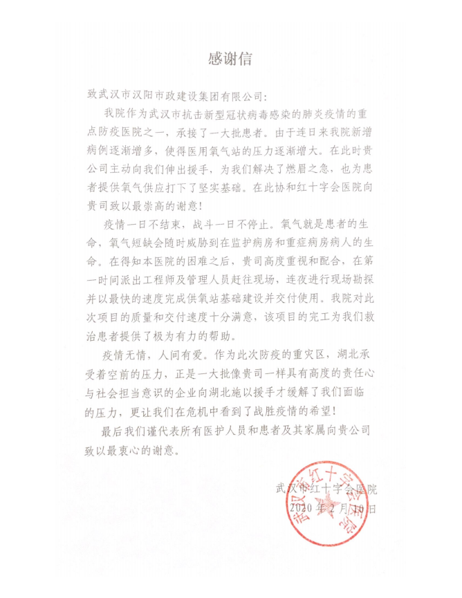 午夜无码伦费影视在线观看果冻