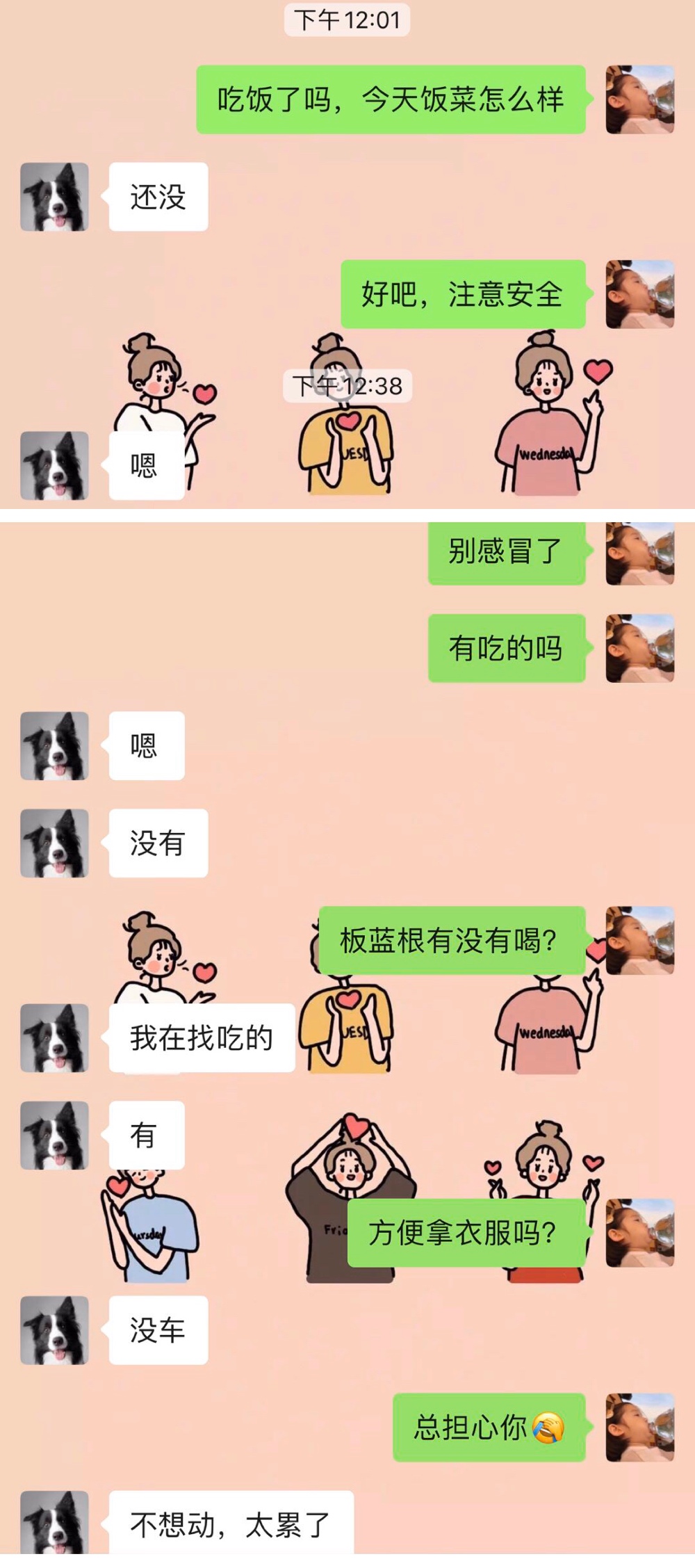 午夜无码伦费影视在线观看果冻