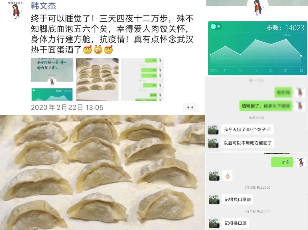 午夜无码伦费影视在线观看果冻