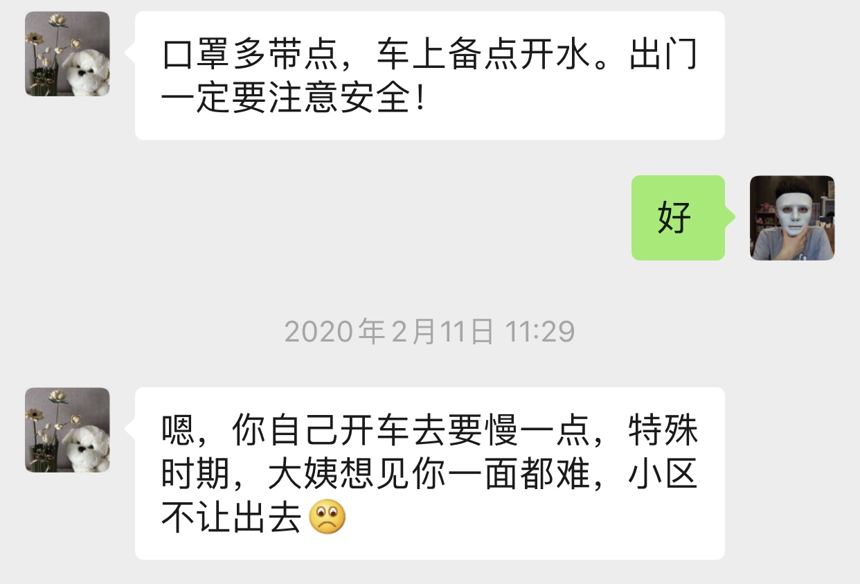 午夜无码伦费影视在线观看果冻