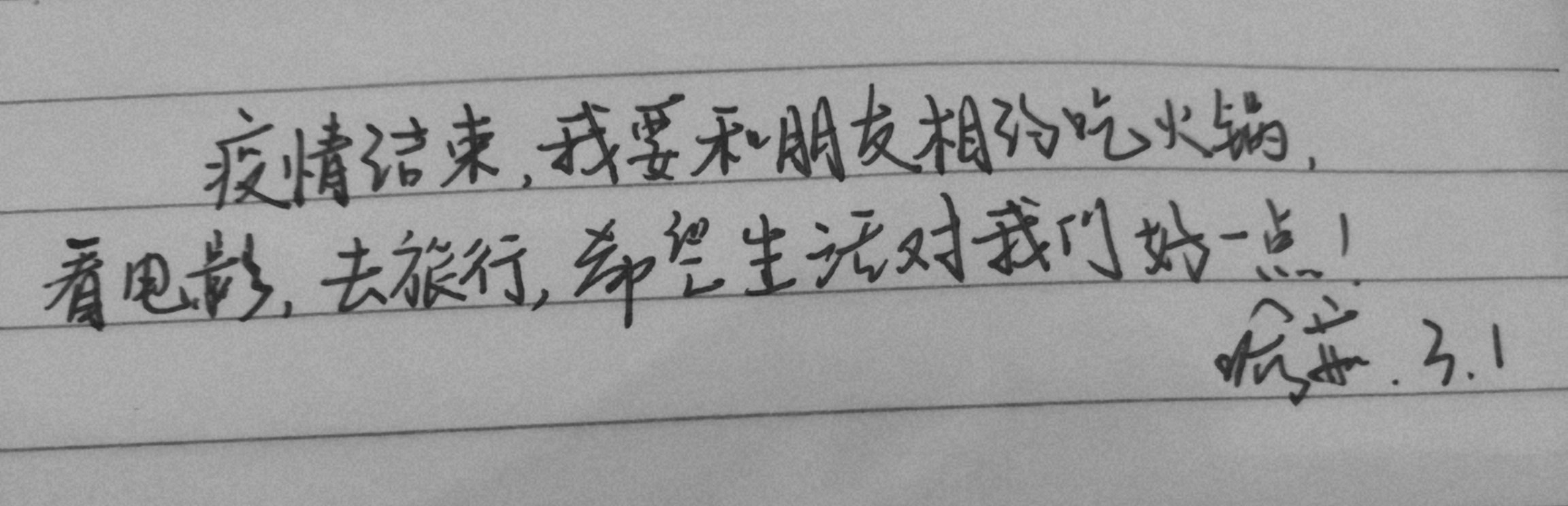 午夜无码伦费影视在线观看果冻