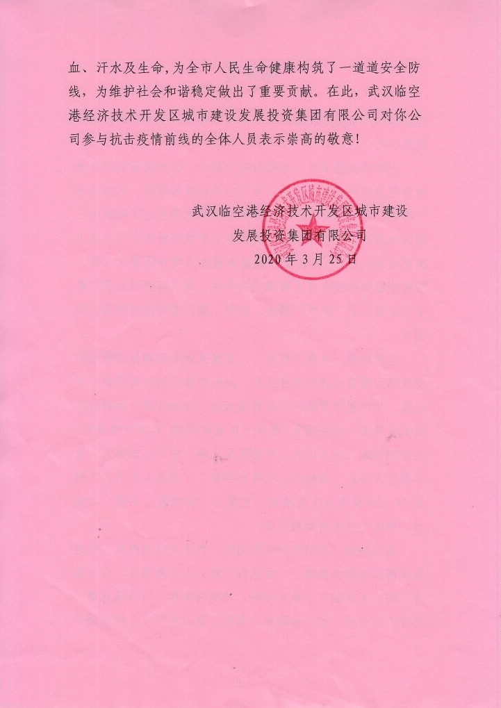 午夜无码伦费影视在线观看果冻