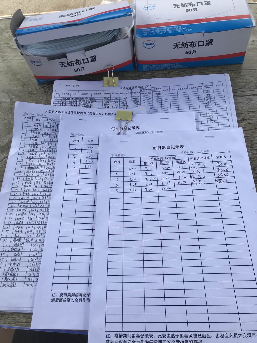 午夜无码伦费影视在线观看果冻