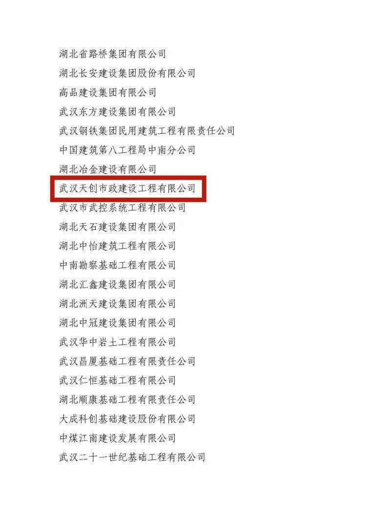 午夜无码伦费影视在线观看果冻