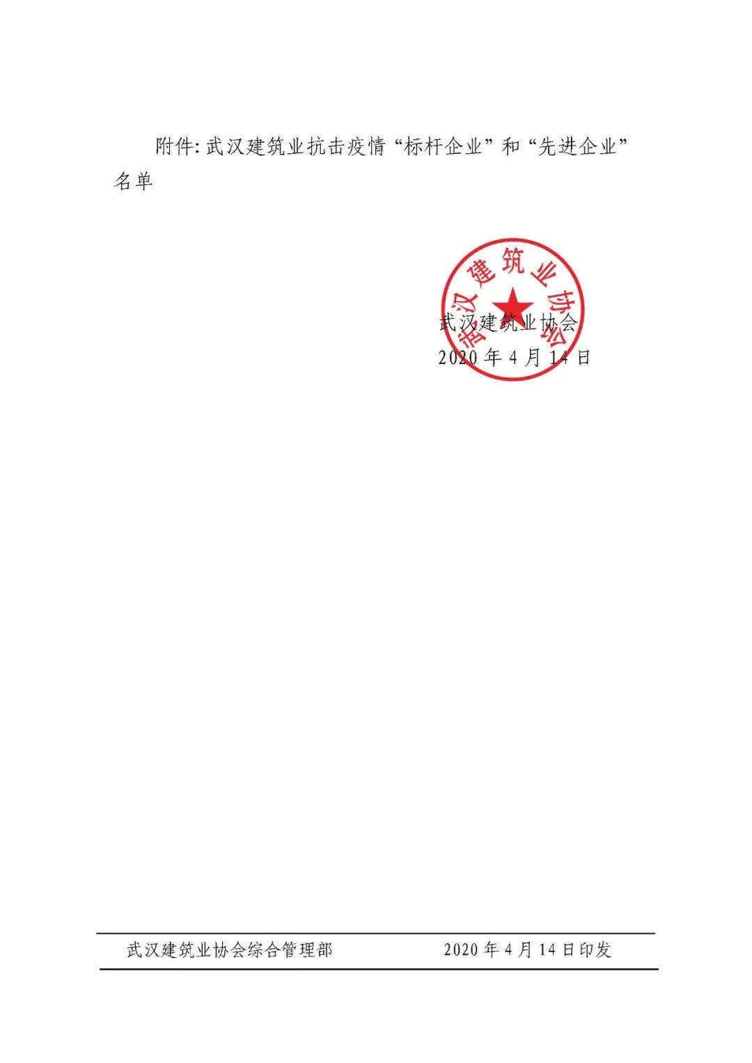 午夜无码伦费影视在线观看果冻