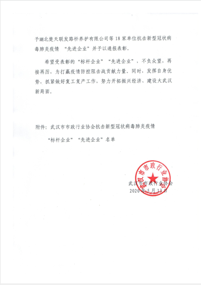 午夜无码伦费影视在线观看果冻