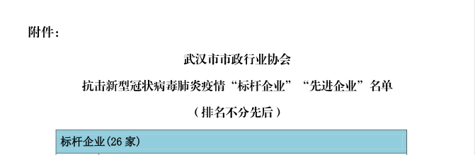 午夜无码伦费影视在线观看果冻