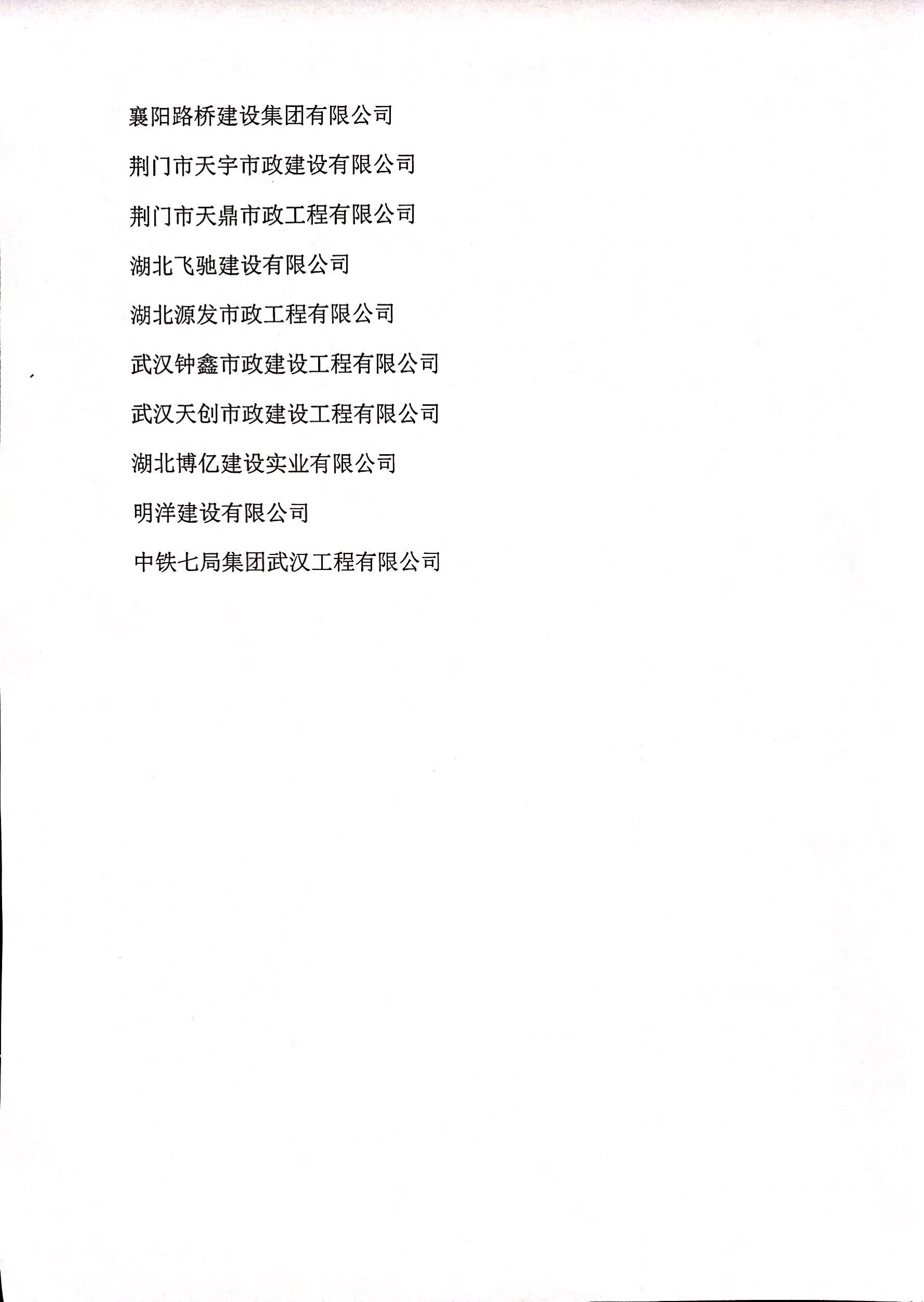 午夜无码伦费影视在线观看果冻