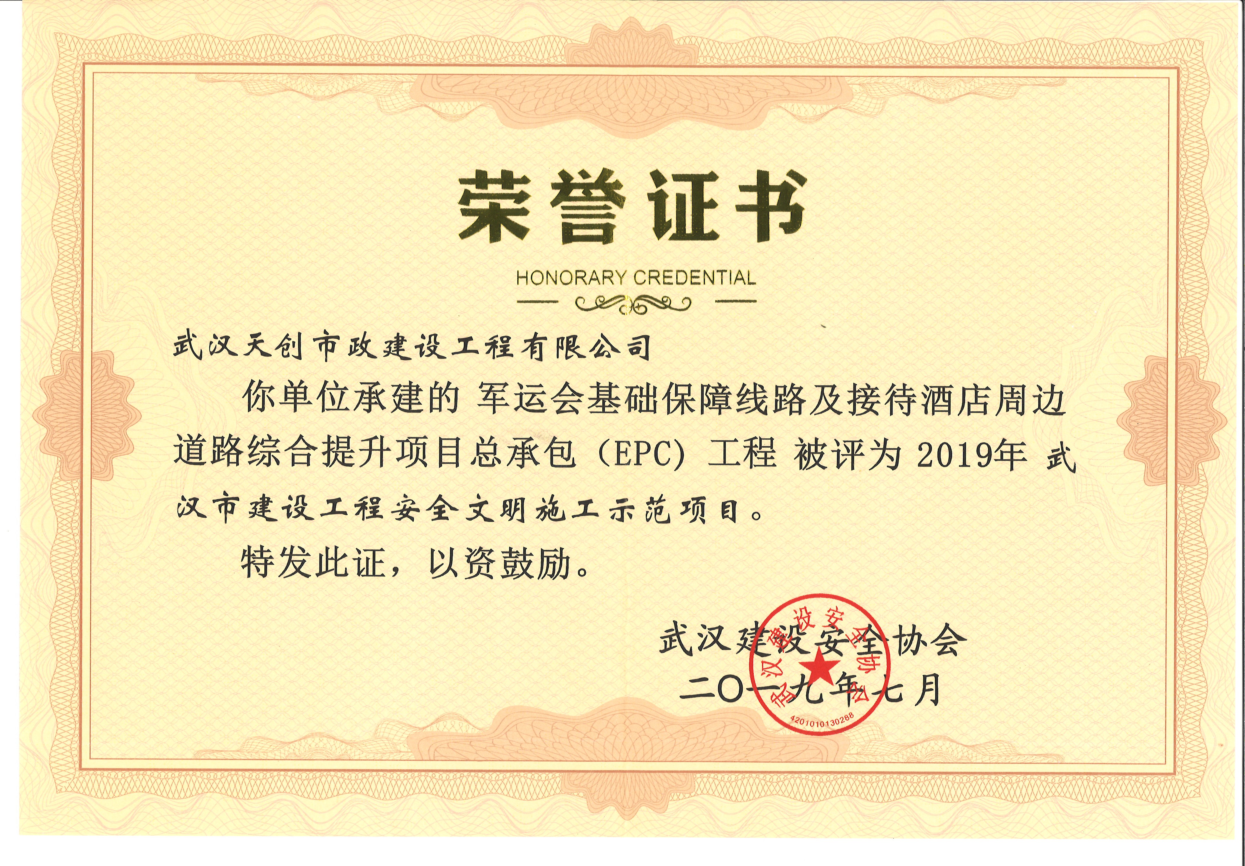 午夜无码伦费影视在线观看果冻