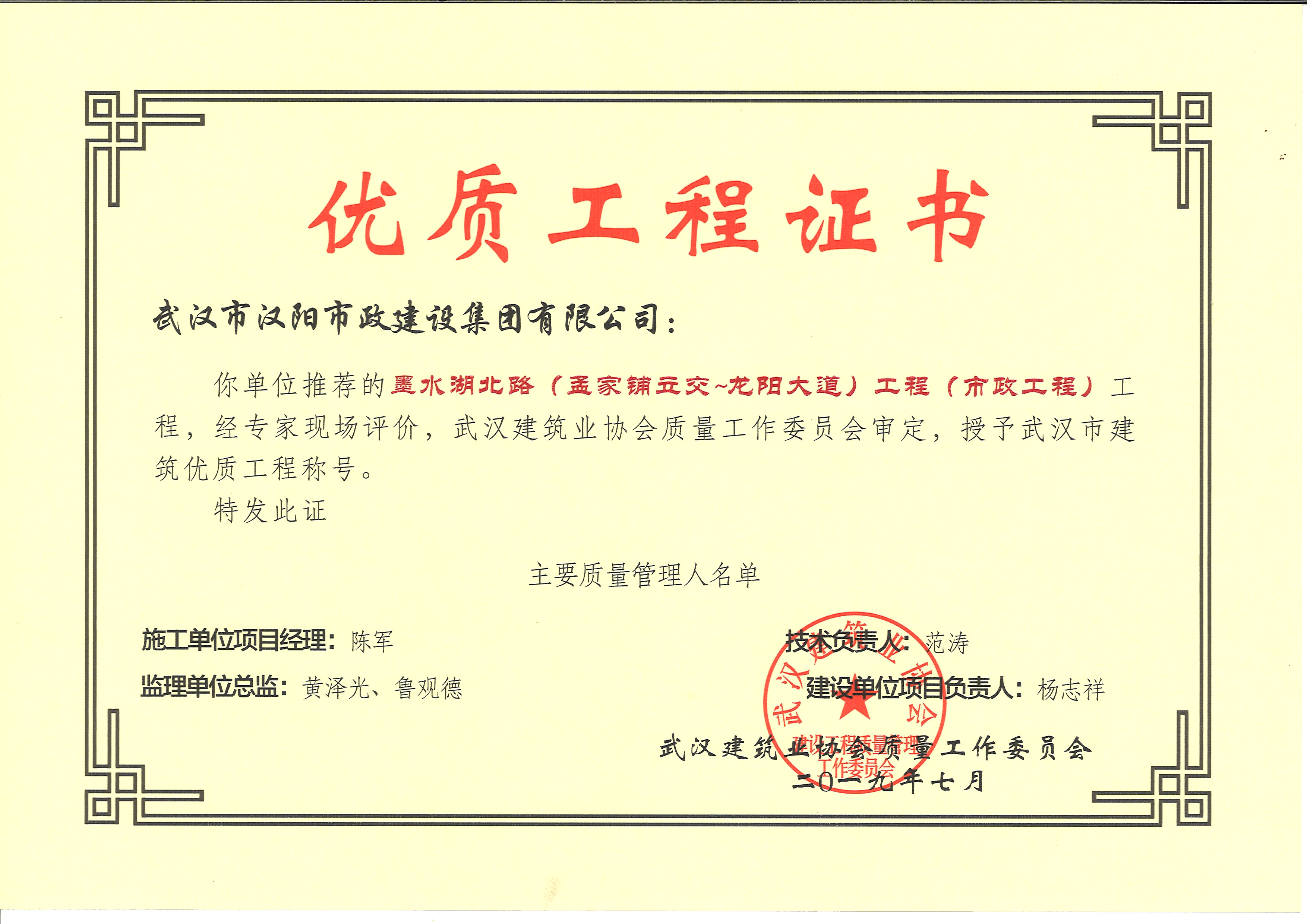 午夜无码伦费影视在线观看果冻