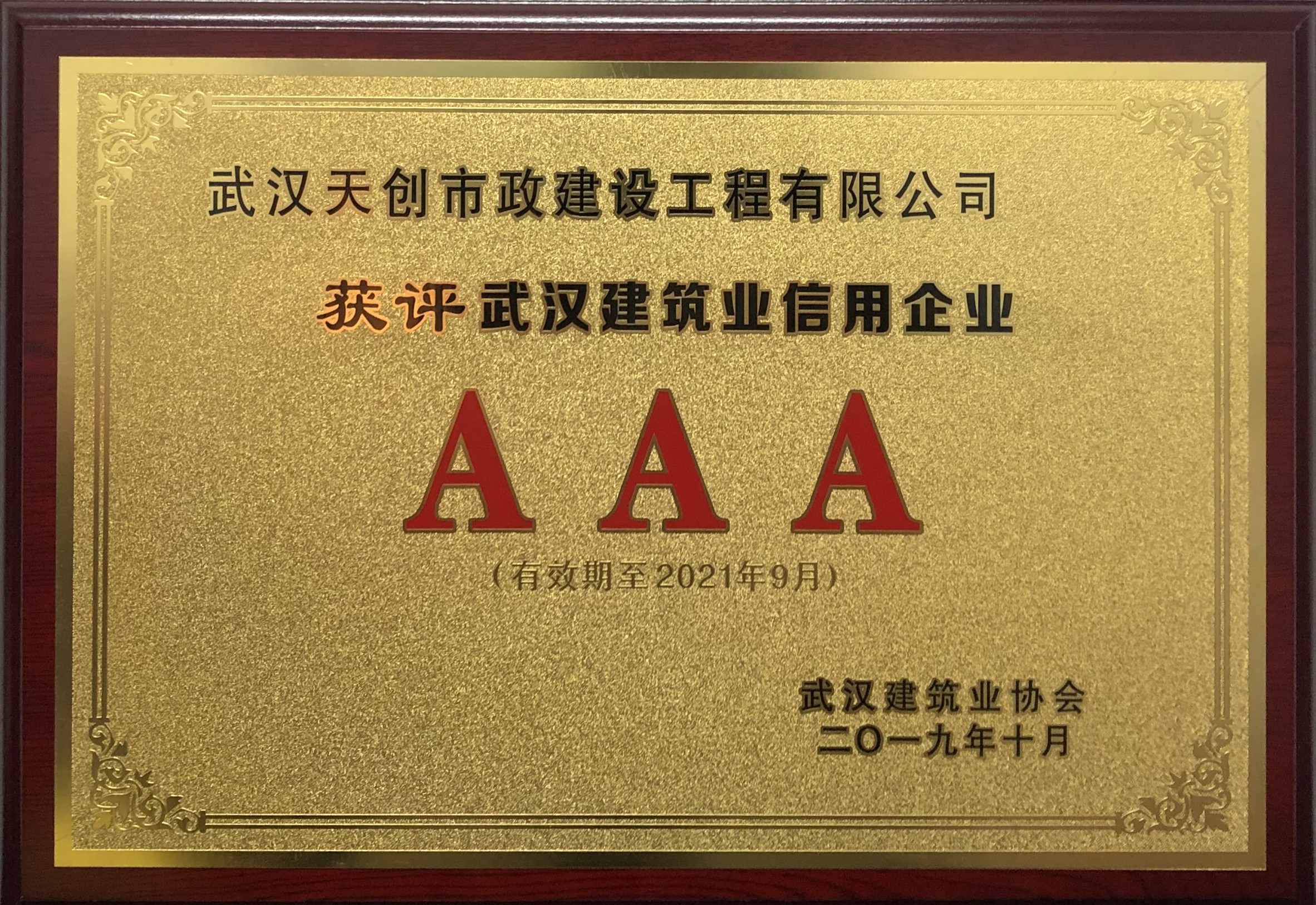 午夜无码伦费影视在线观看果冻