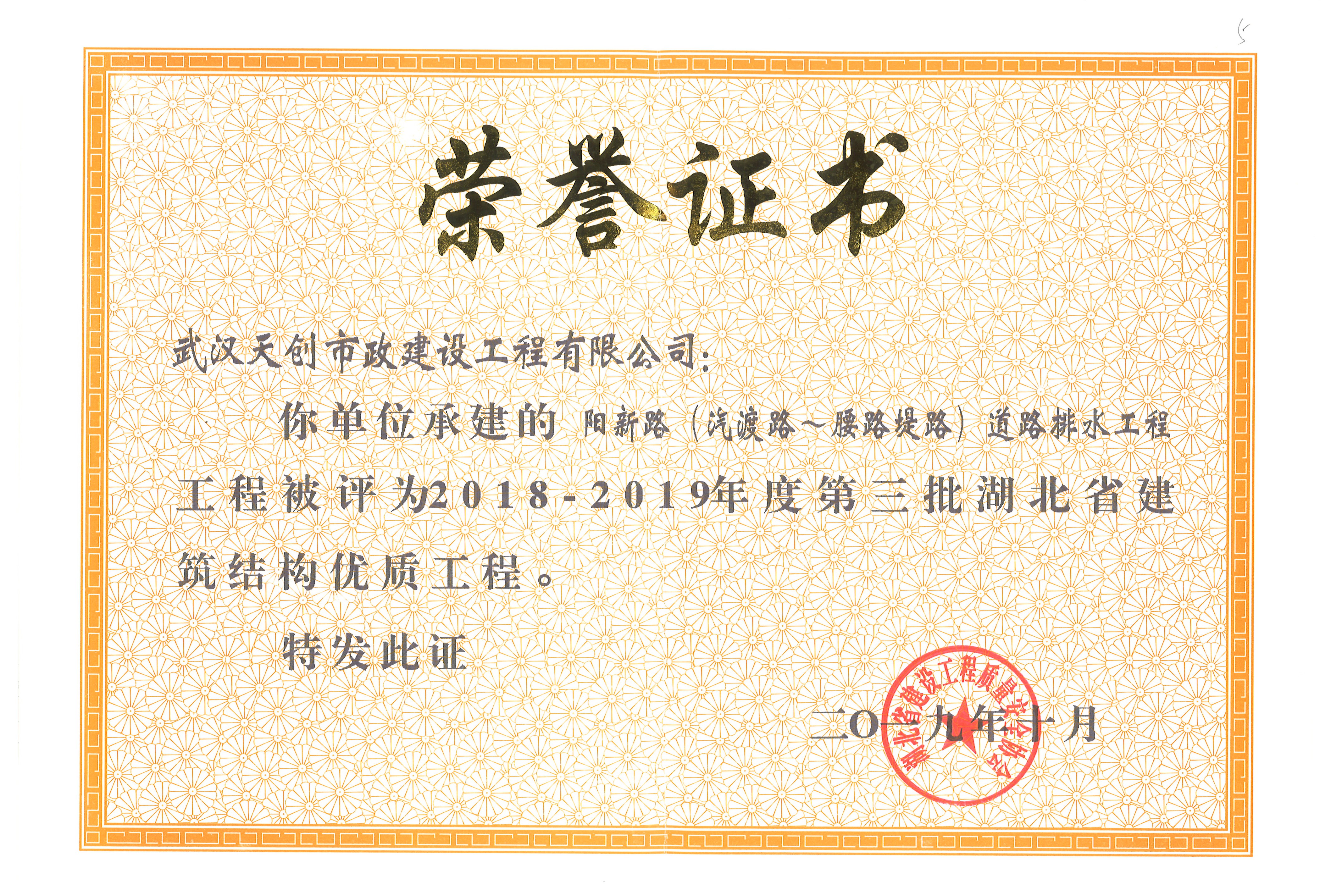 午夜无码伦费影视在线观看果冻