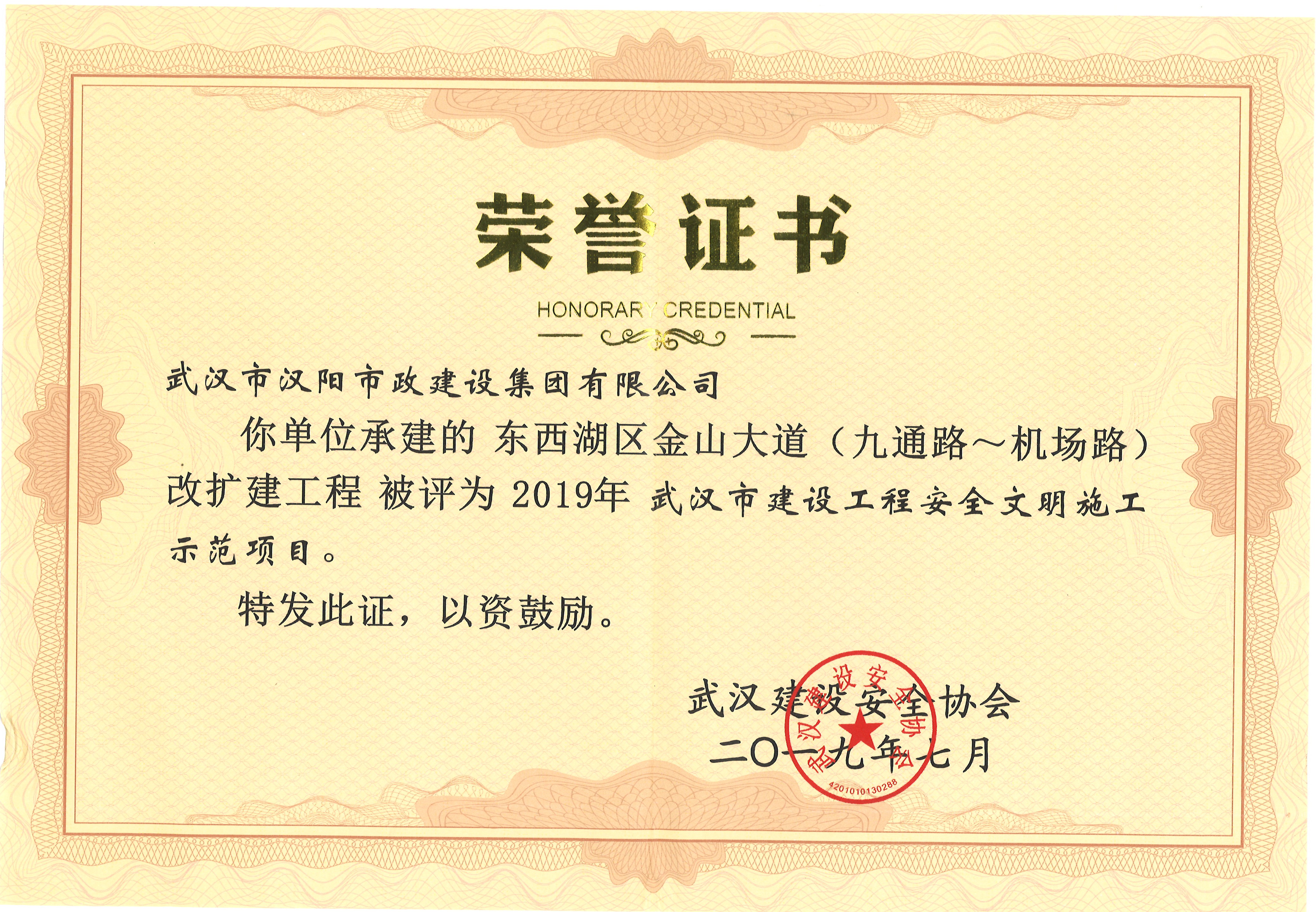 午夜无码伦费影视在线观看果冻