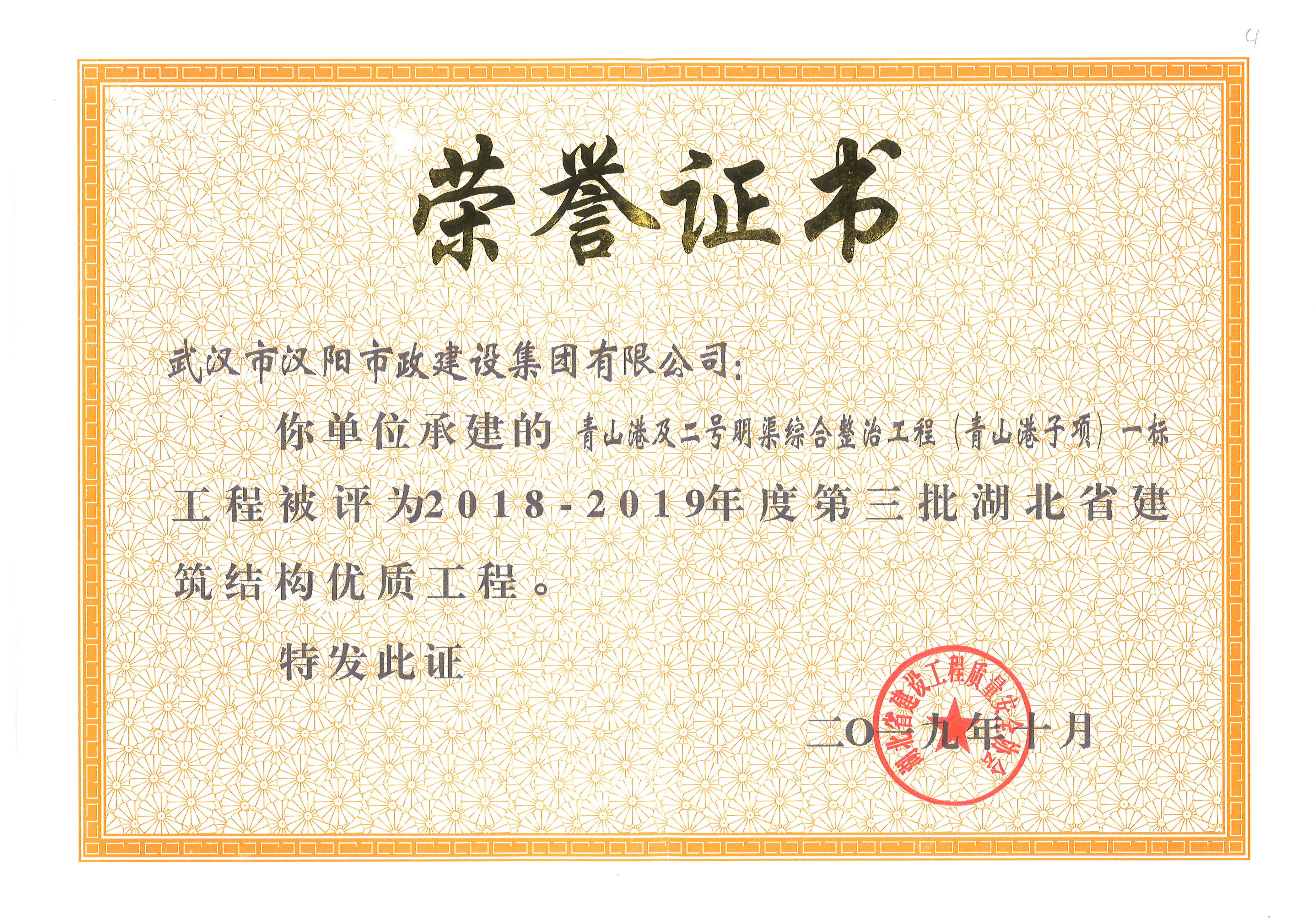 午夜无码伦费影视在线观看果冻