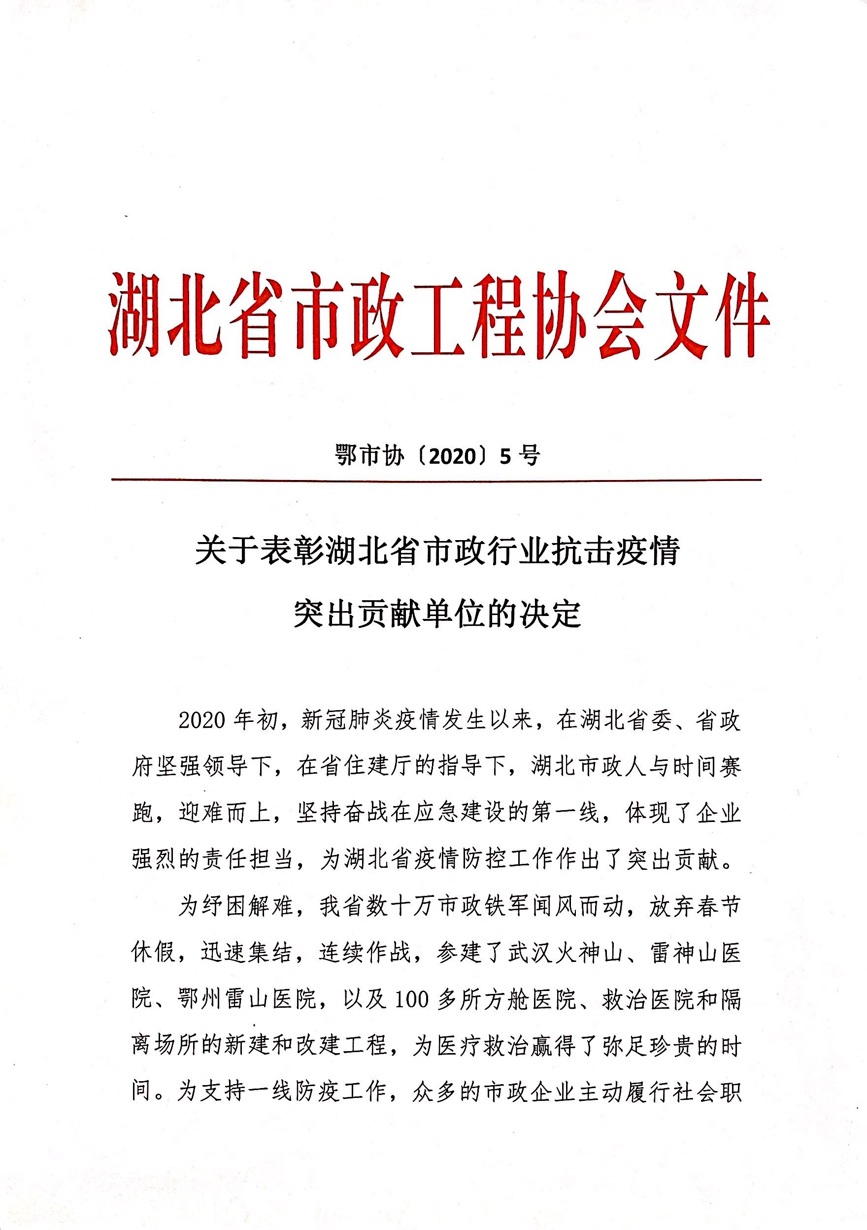 午夜无码伦费影视在线观看果冻