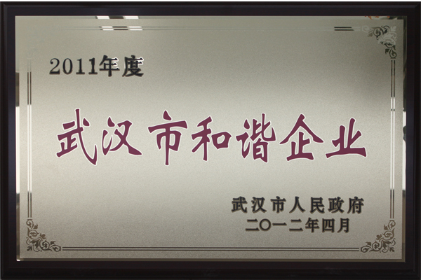 午夜无码伦费影视在线观看果冻