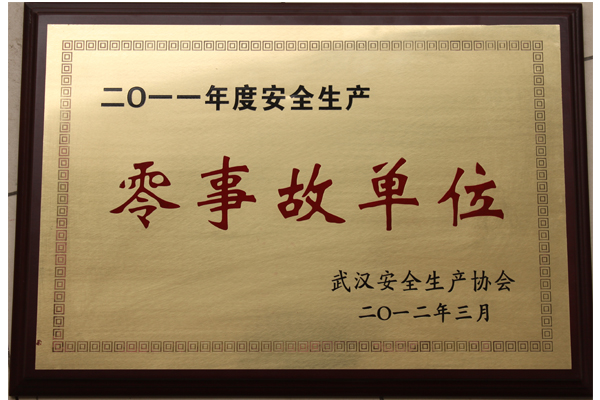 午夜无码伦费影视在线观看果冻