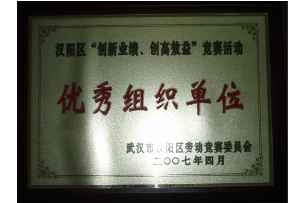 午夜无码伦费影视在线观看果冻