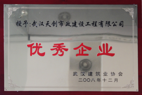 午夜无码伦费影视在线观看果冻