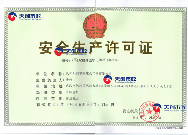 午夜无码伦费影视在线观看果冻