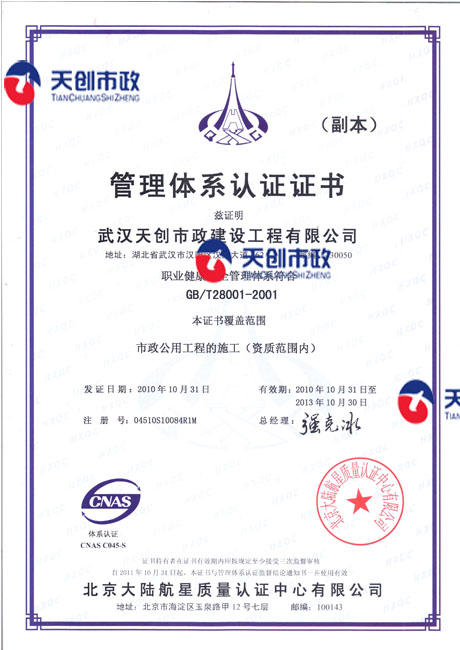 午夜无码伦费影视在线观看果冻