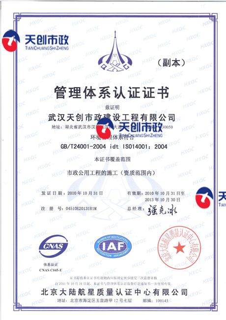 午夜无码伦费影视在线观看果冻