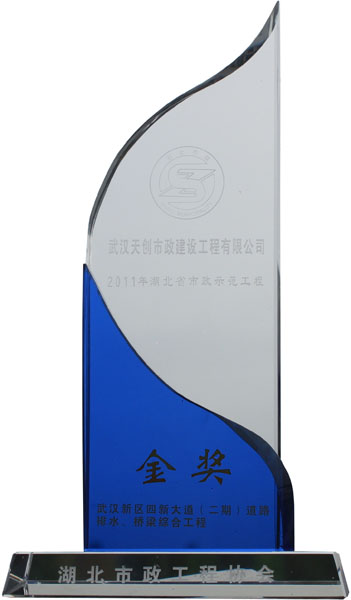 午夜无码伦费影视在线观看果冻