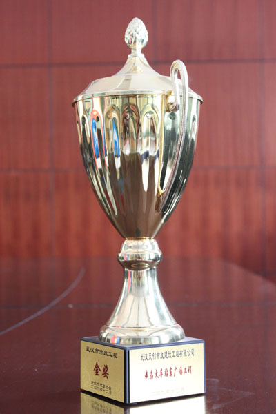 午夜无码伦费影视在线观看果冻