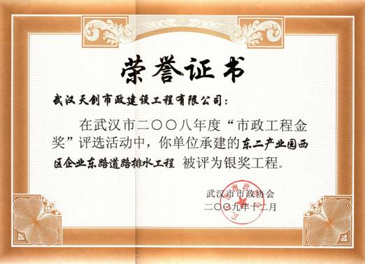 午夜无码伦费影视在线观看果冻