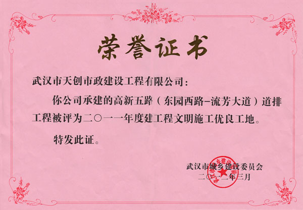 午夜无码伦费影视在线观看果冻