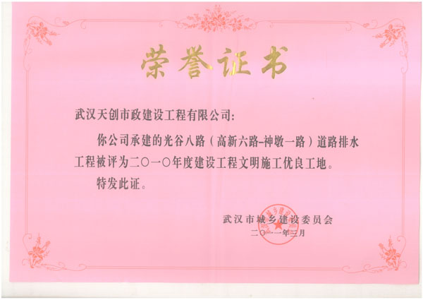 午夜无码伦费影视在线观看果冻