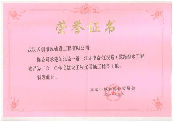 午夜无码伦费影视在线观看果冻