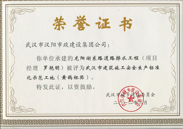 午夜无码伦费影视在线观看果冻