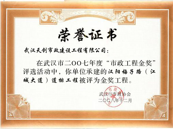 午夜无码伦费影视在线观看果冻