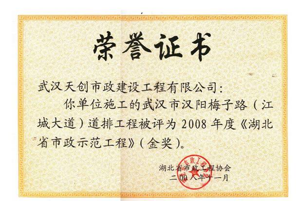 午夜无码伦费影视在线观看果冻