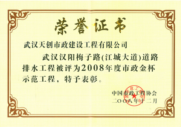 午夜无码伦费影视在线观看果冻