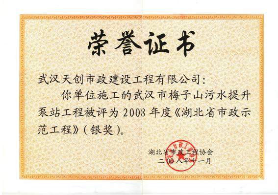 午夜无码伦费影视在线观看果冻