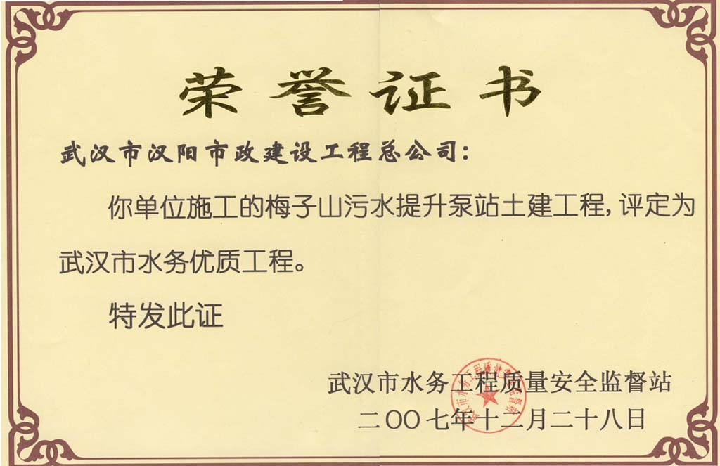 午夜无码伦费影视在线观看果冻