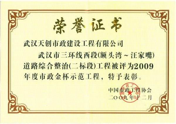 午夜无码伦费影视在线观看果冻