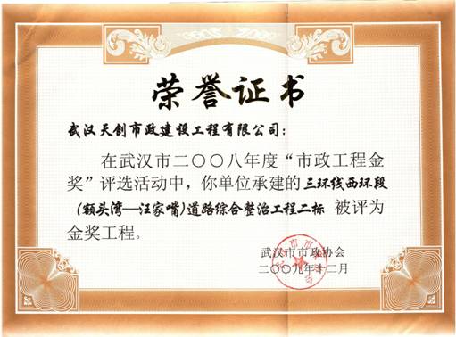 午夜无码伦费影视在线观看果冻