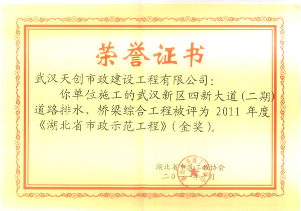 午夜无码伦费影视在线观看果冻