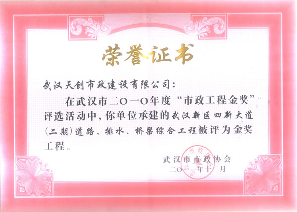 午夜无码伦费影视在线观看果冻