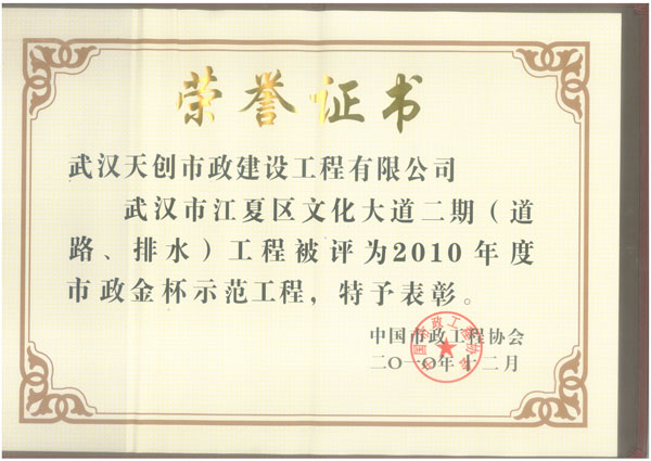 午夜无码伦费影视在线观看果冻