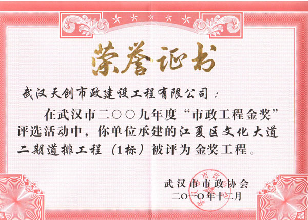 午夜无码伦费影视在线观看果冻