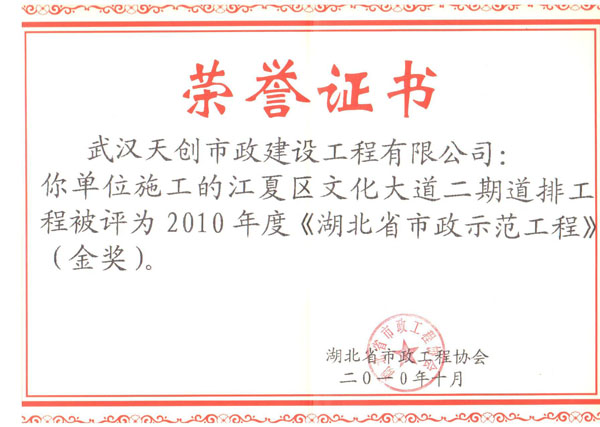 午夜无码伦费影视在线观看果冻