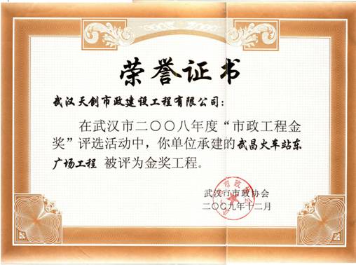 午夜无码伦费影视在线观看果冻