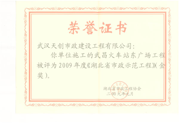 午夜无码伦费影视在线观看果冻