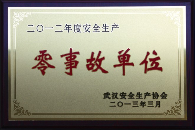 午夜无码伦费影视在线观看果冻